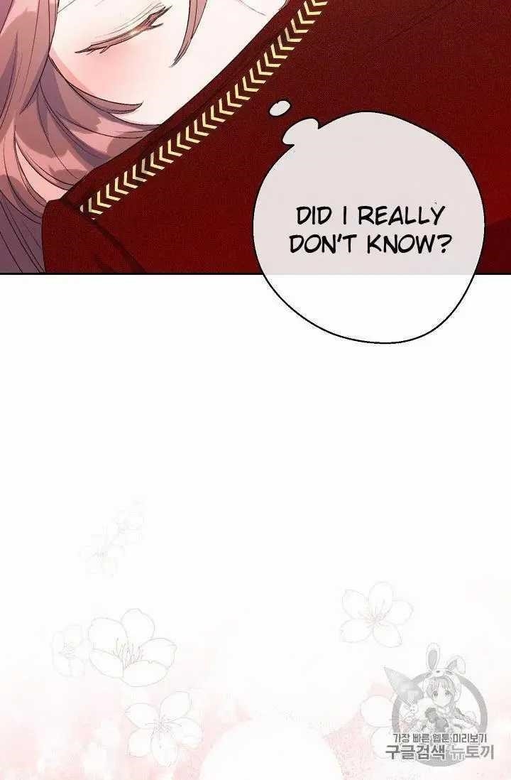 Page 63 of Chapter 70