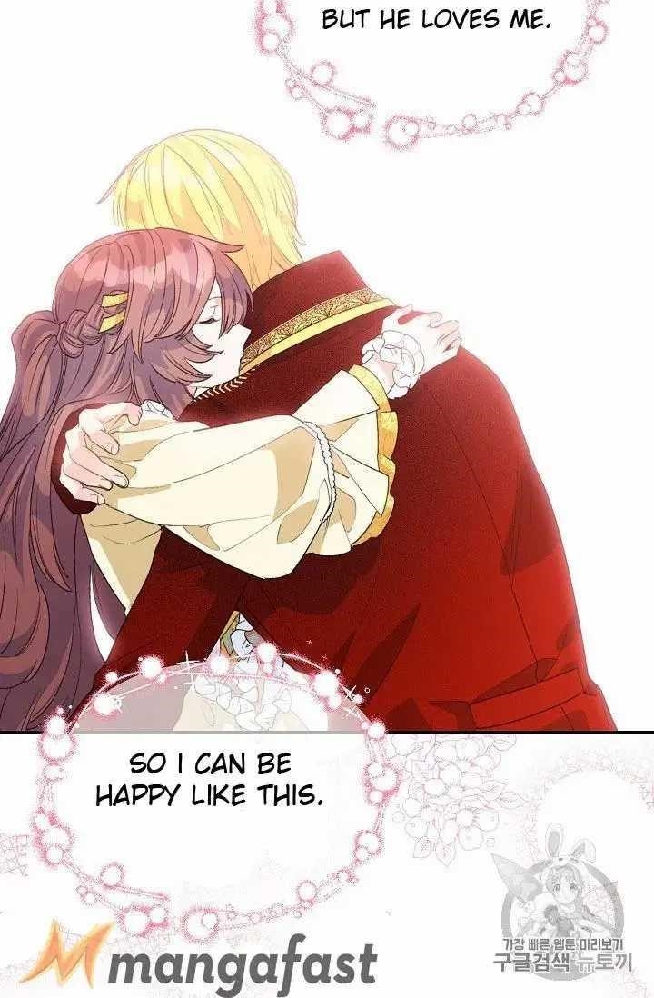 Page 69 of Chapter 70