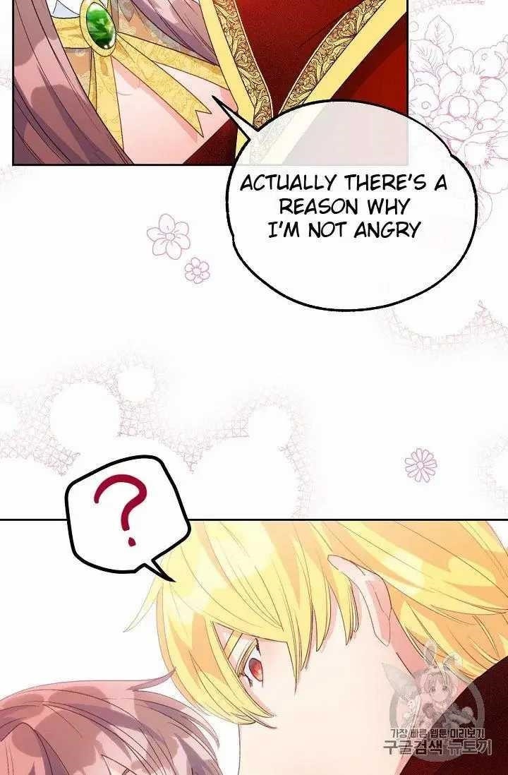 Page 71 of Chapter 70
