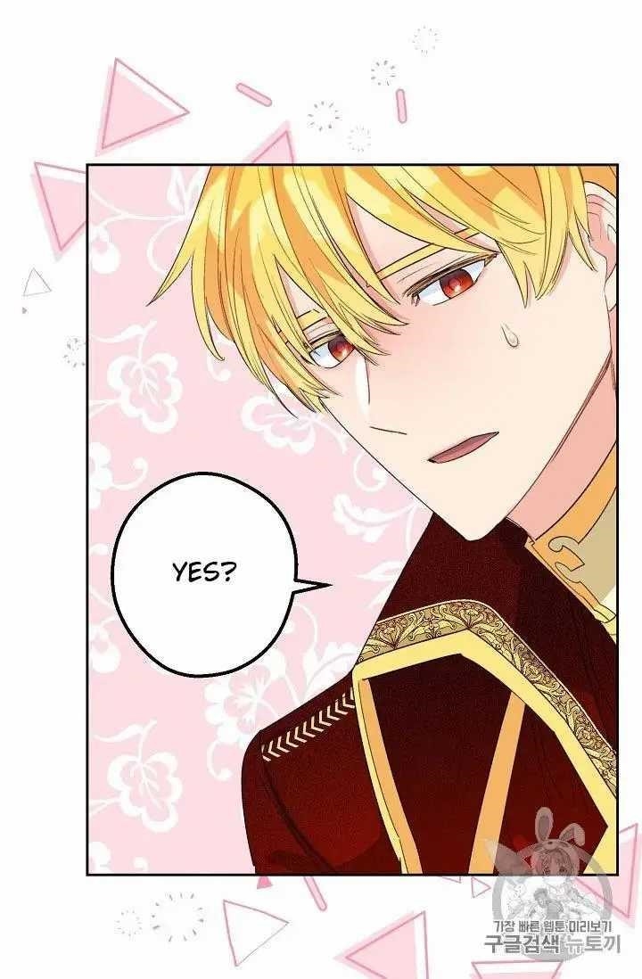 Page 73 of Chapter 70