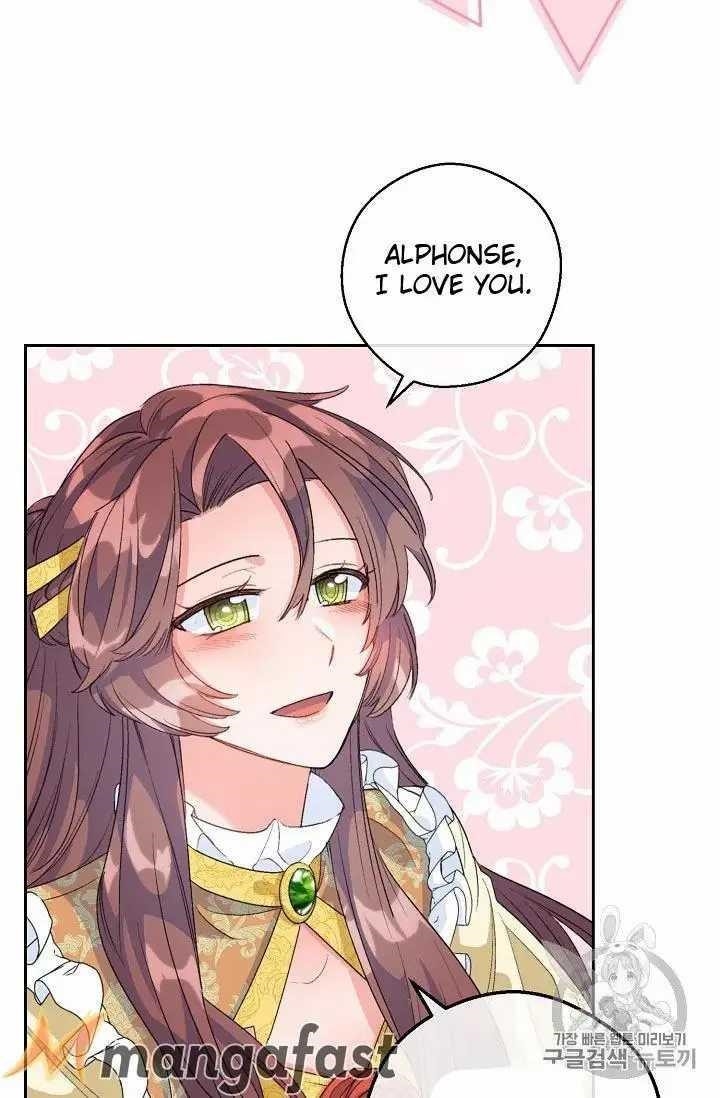 Page 74 of Chapter 70
