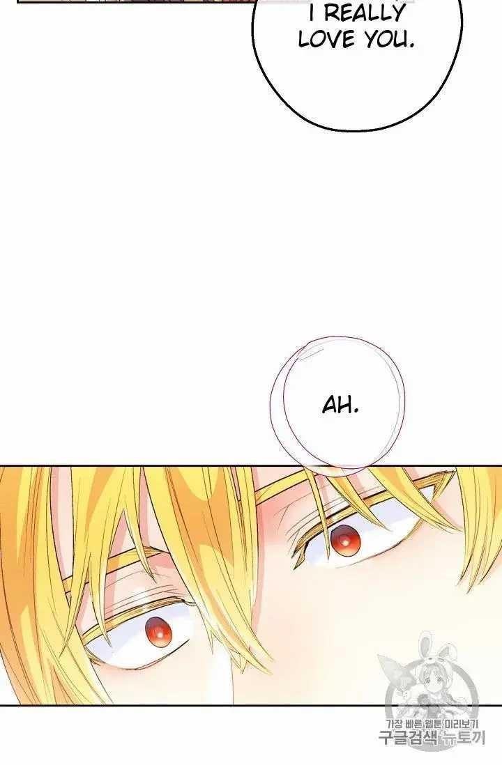 Page 75 of Chapter 70