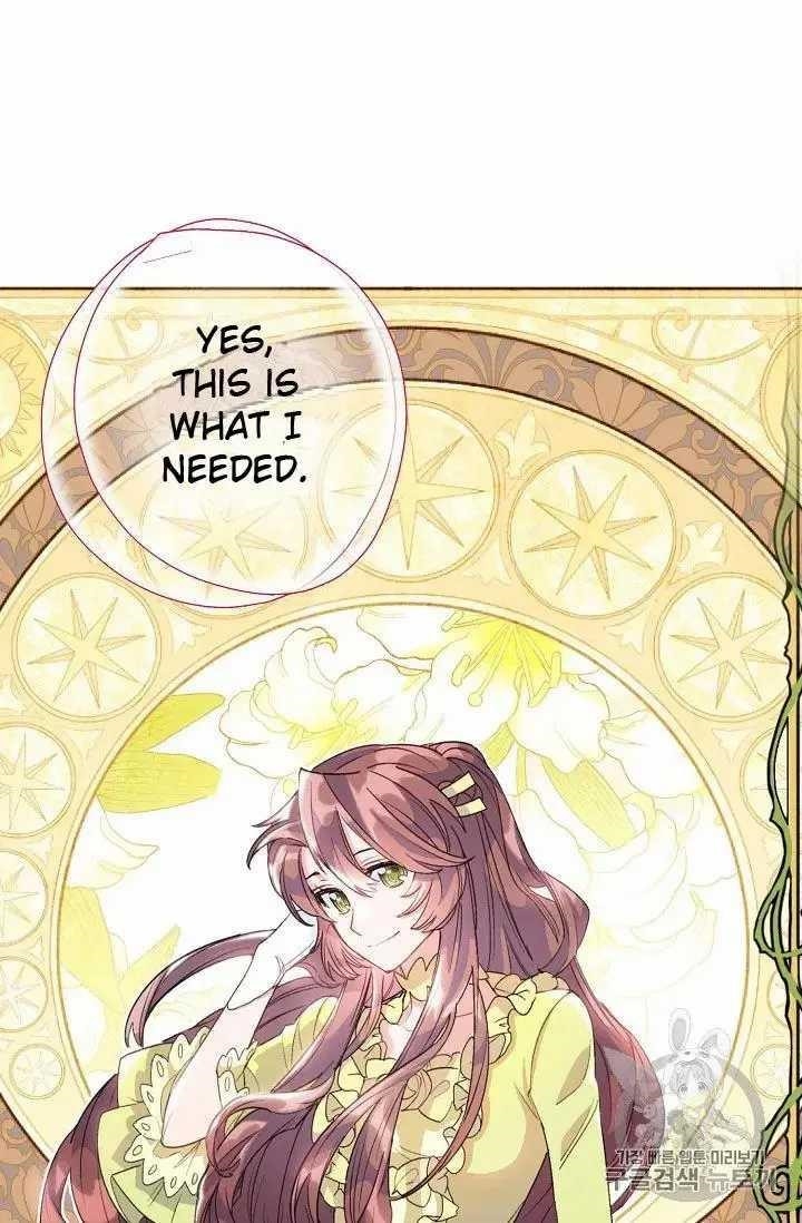 Page 76 of Chapter 70