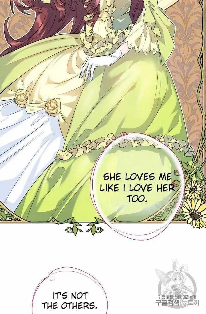 Page 77 of Chapter 70