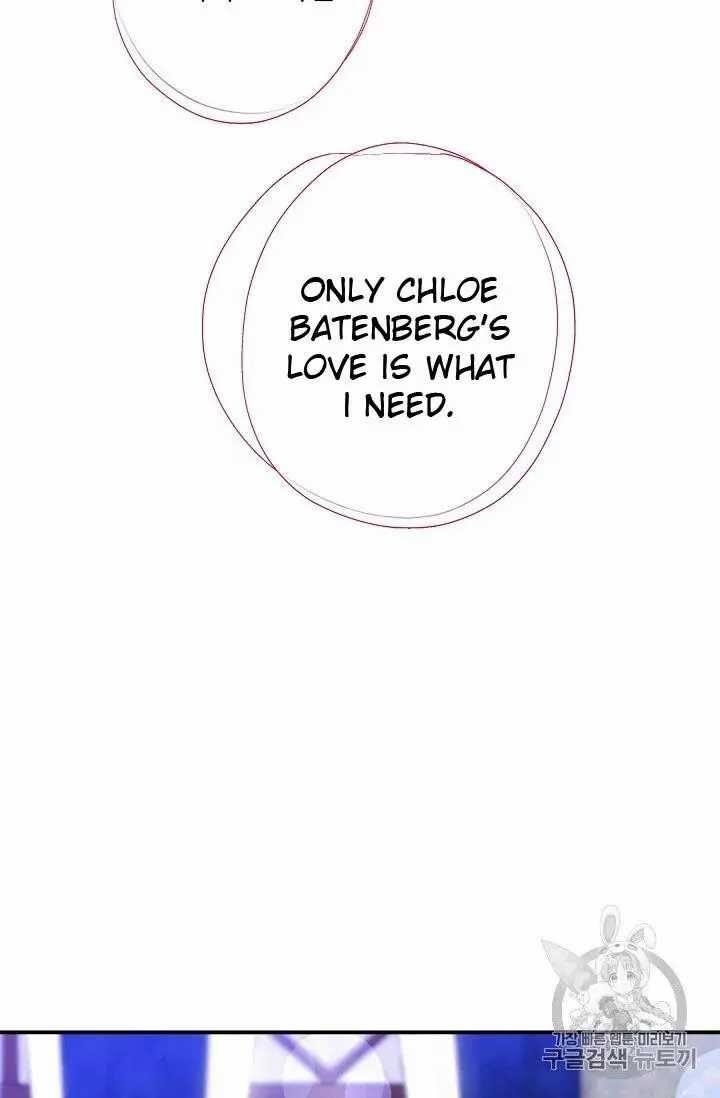 Page 78 of Chapter 70