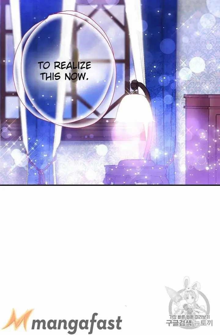 Page 79 of Chapter 70