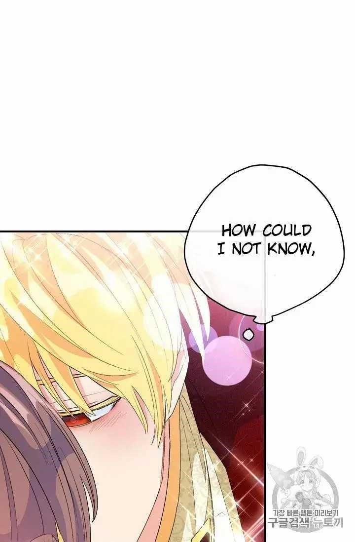 Page 81 of Chapter 70