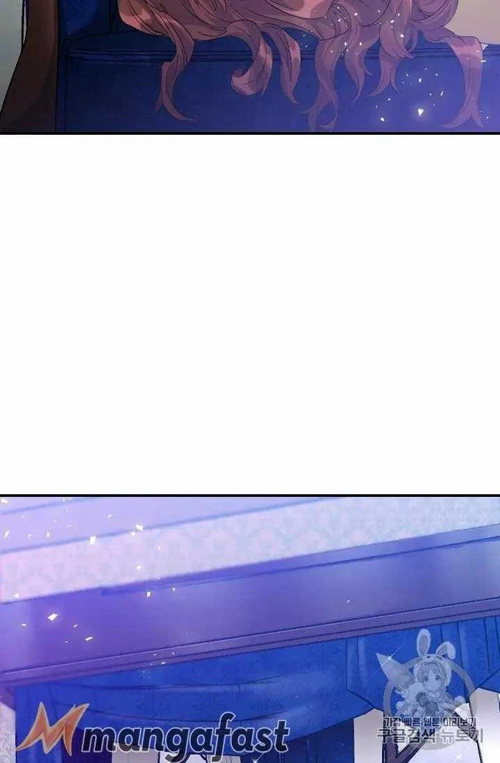 Page 86 of Chapter 70