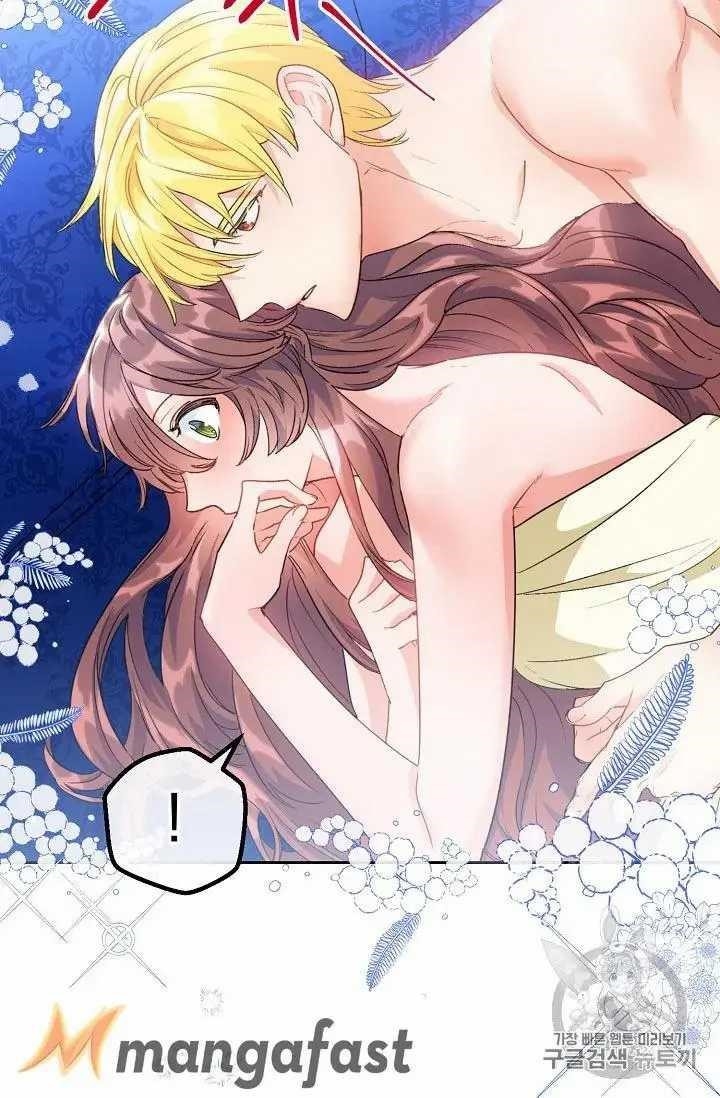 Page 4 of Chapter 71