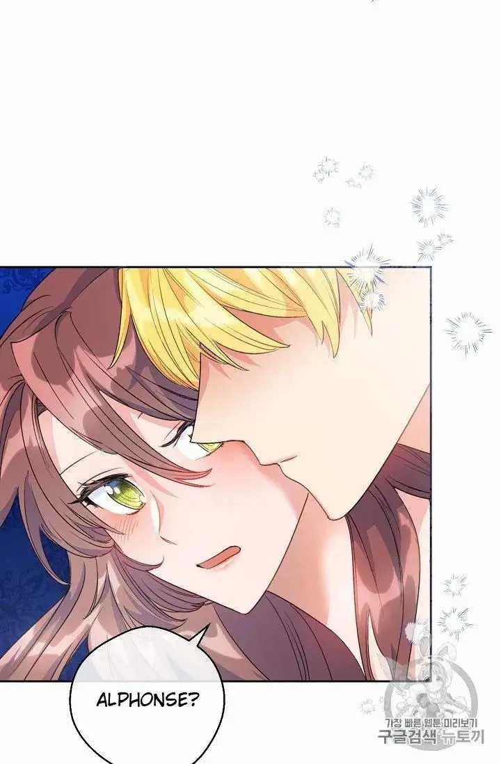Page 5 of Chapter 71