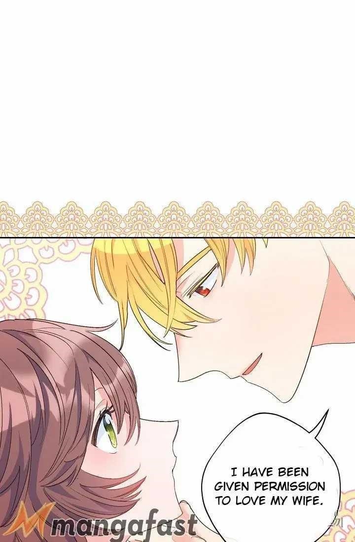Page 11 of Chapter 71