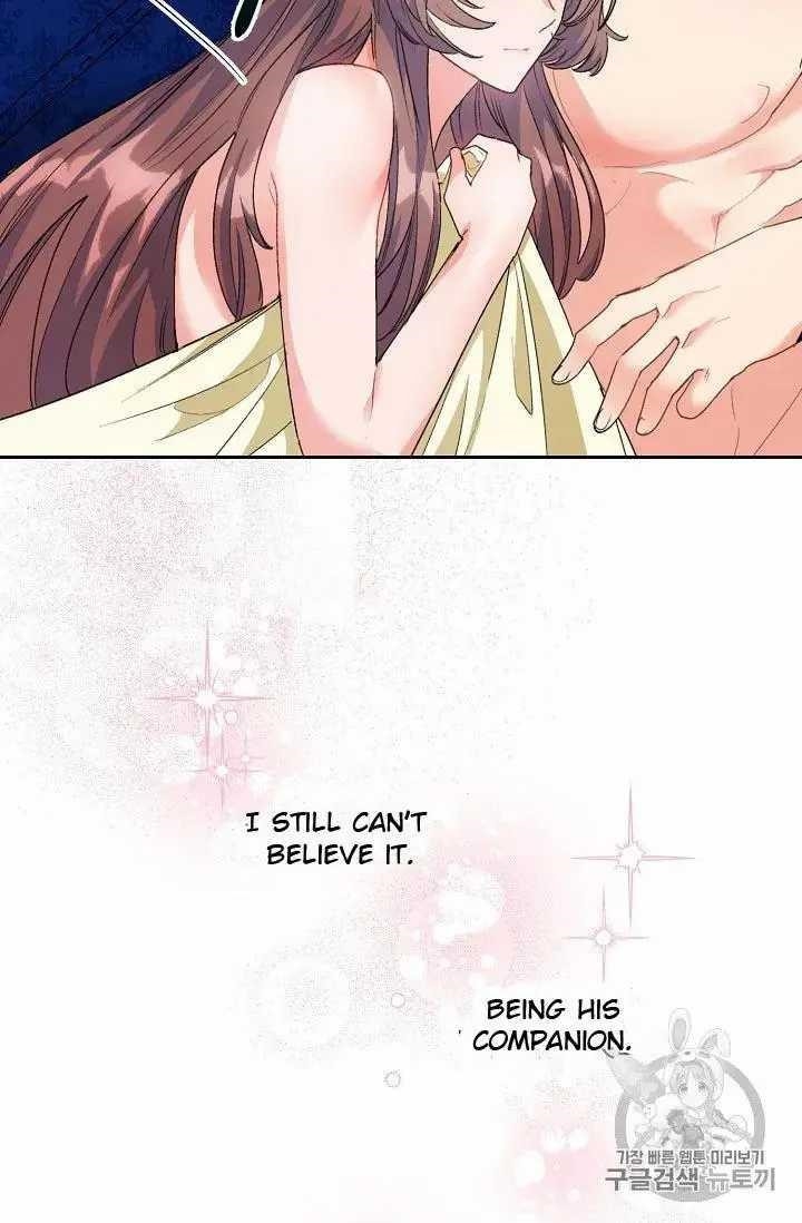 Page 14 of Chapter 71
