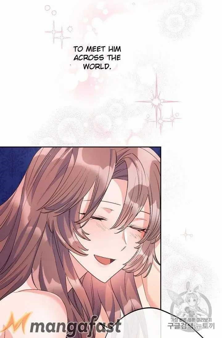Page 15 of Chapter 71