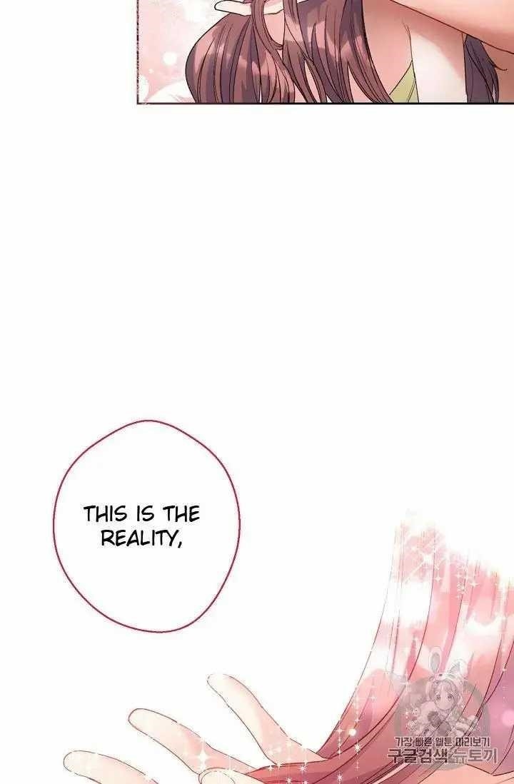 Page 17 of Chapter 71
