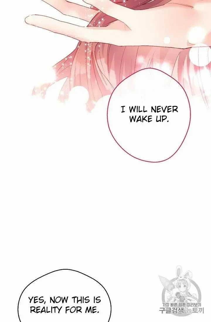 Page 18 of Chapter 71