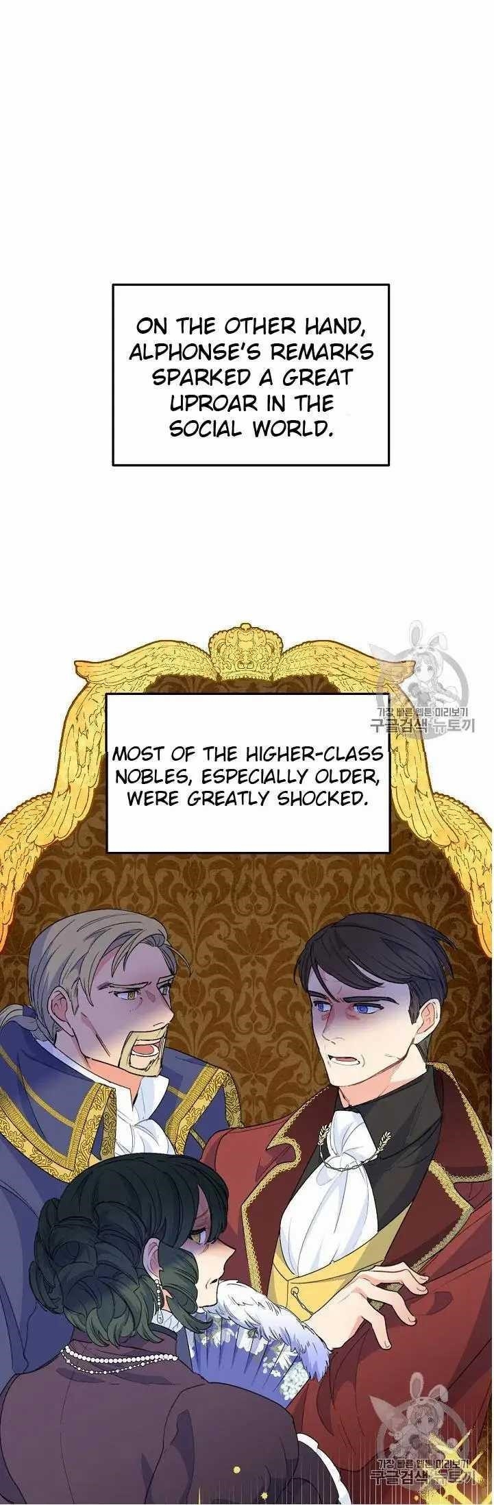 Page 23 of Chapter 71