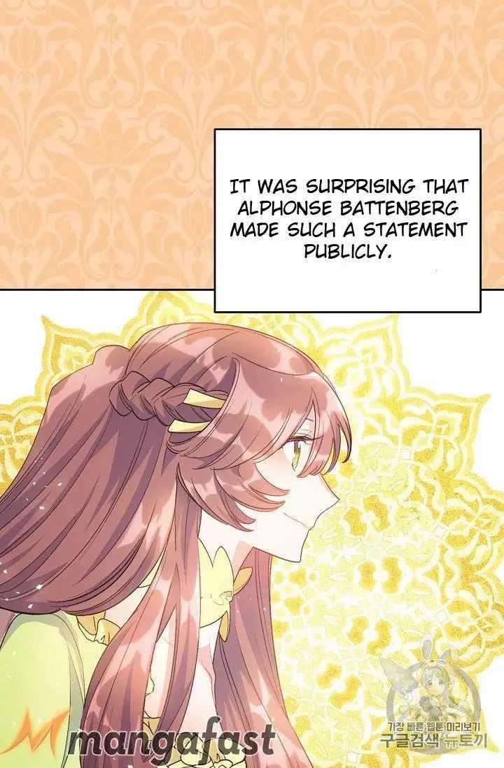 Page 25 of Chapter 71