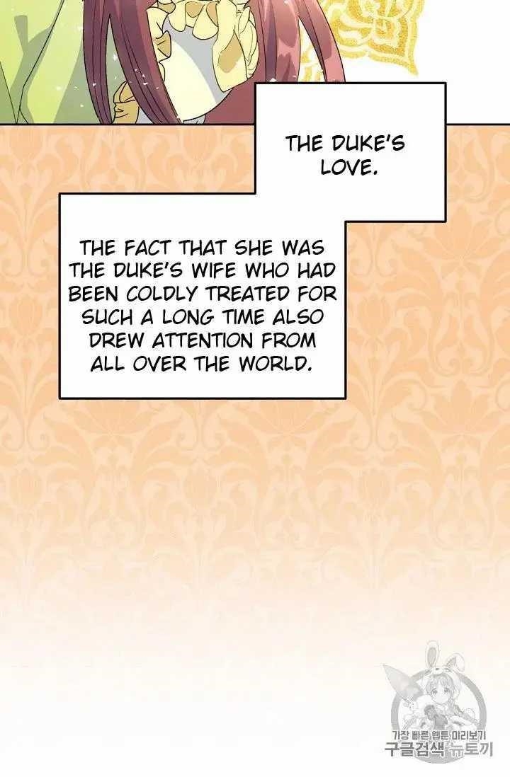 Page 26 of Chapter 71