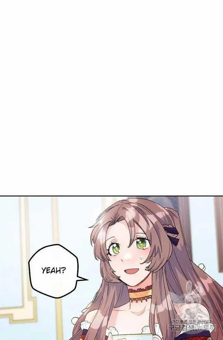 Page 28 of Chapter 71