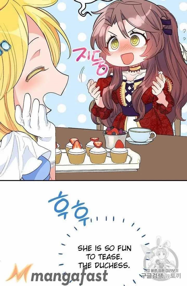 Page 32 of Chapter 71