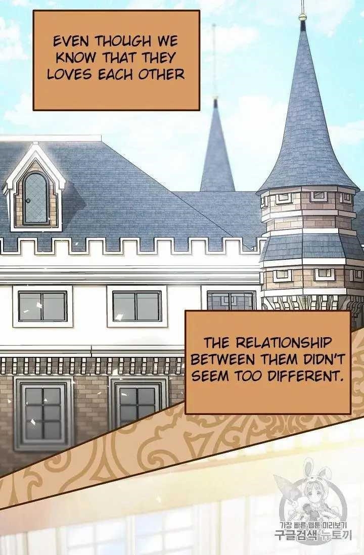 Page 45 of Chapter 71