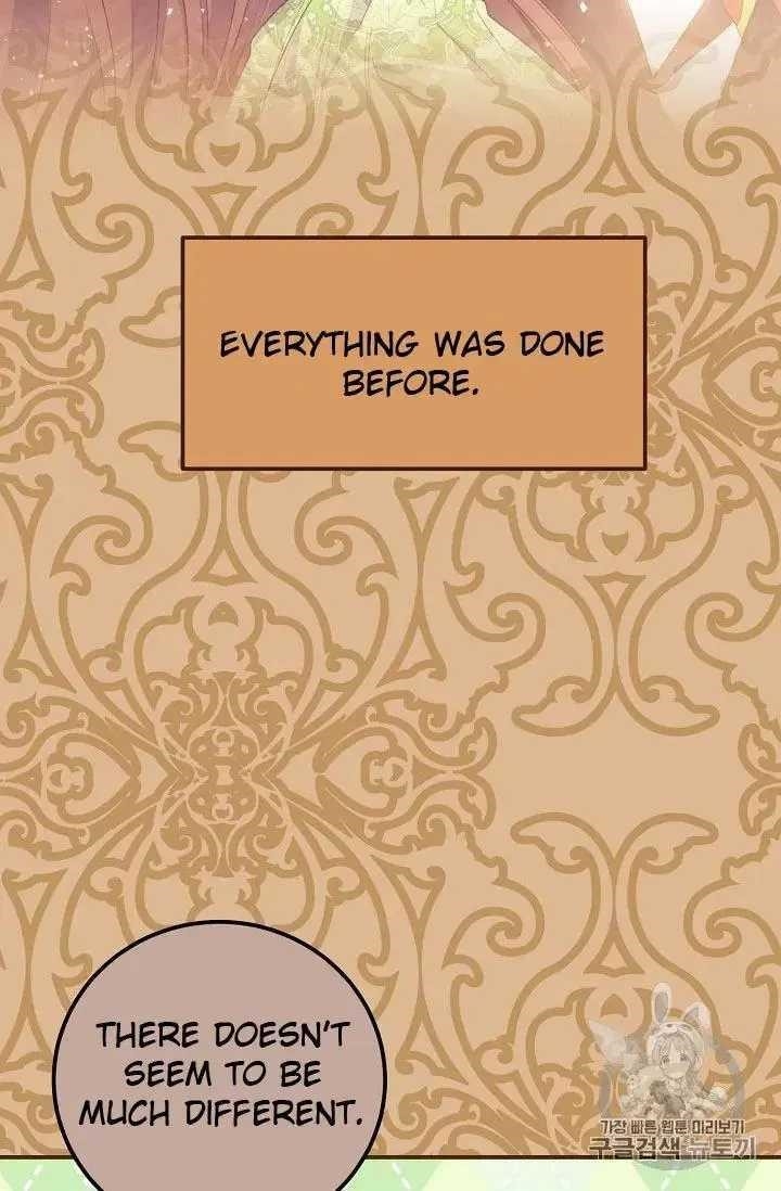 Page 48 of Chapter 71