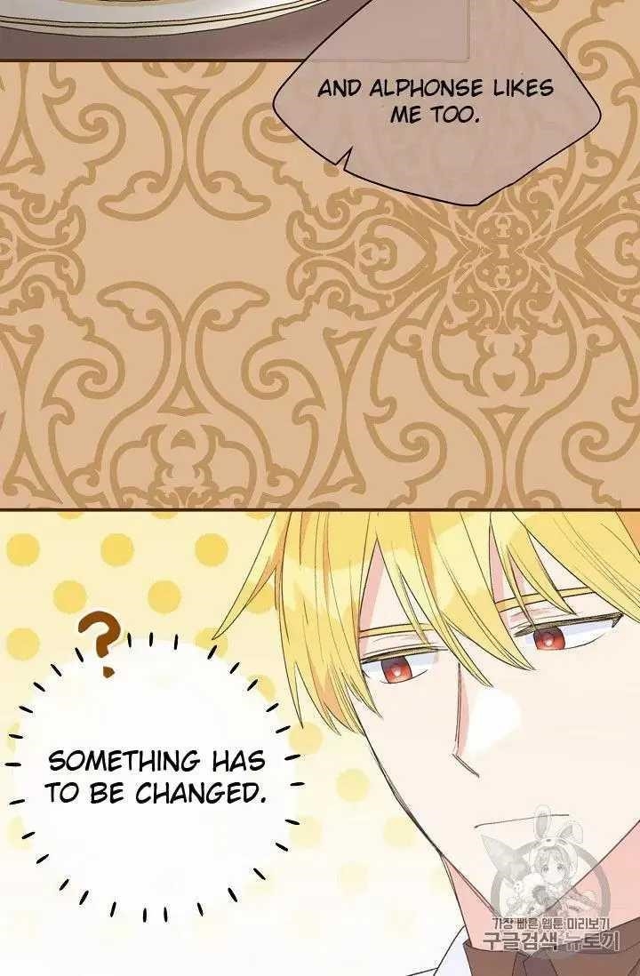 Page 51 of Chapter 71
