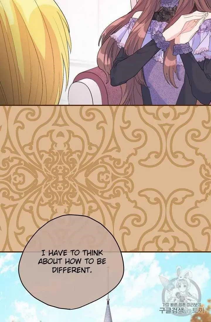 Page 53 of Chapter 71