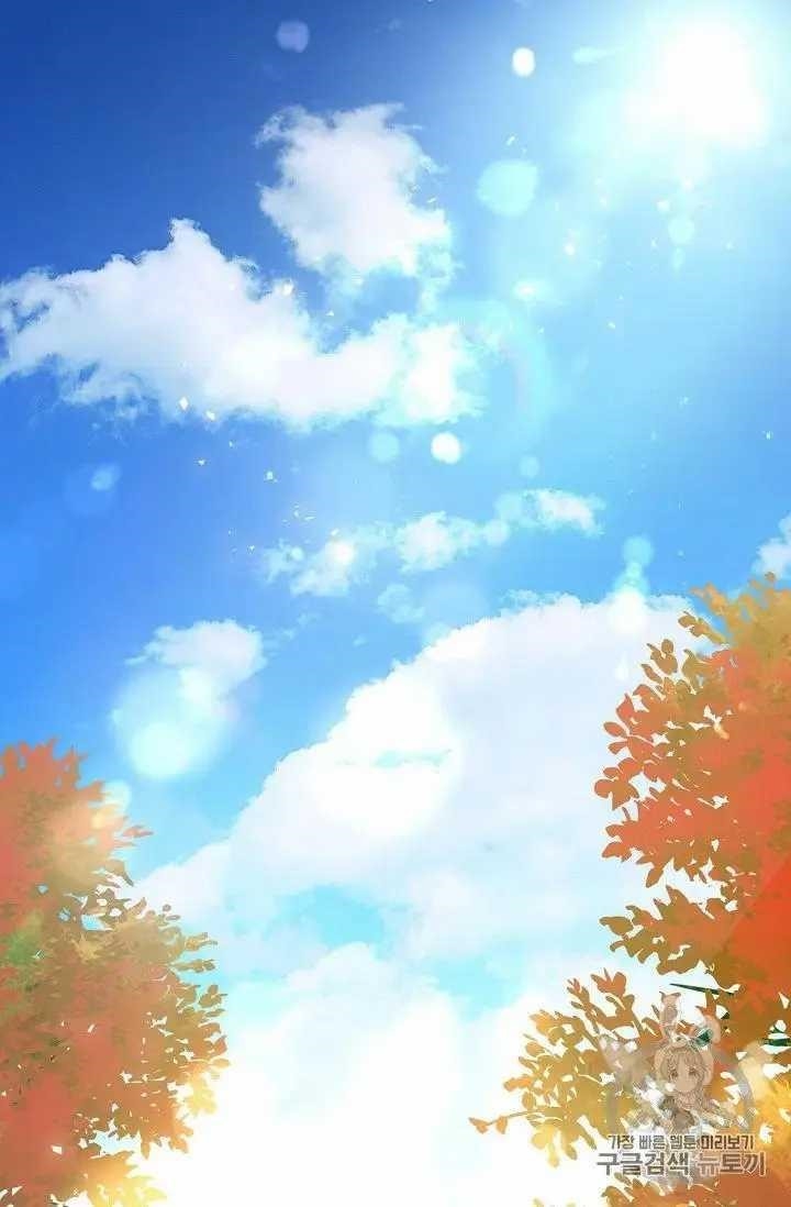 Page 58 of Chapter 71