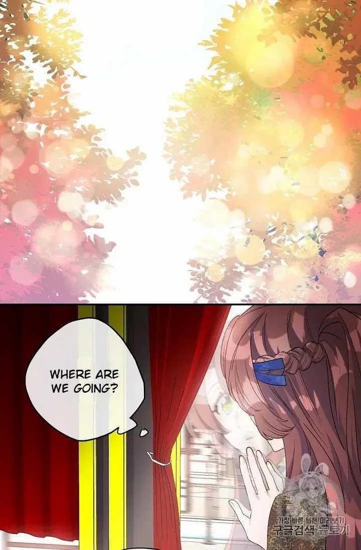 Page 59 of Chapter 71