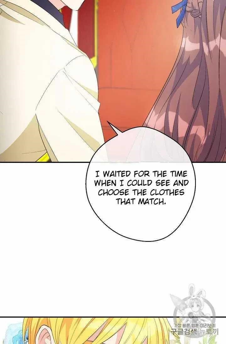 Page 62 of Chapter 71