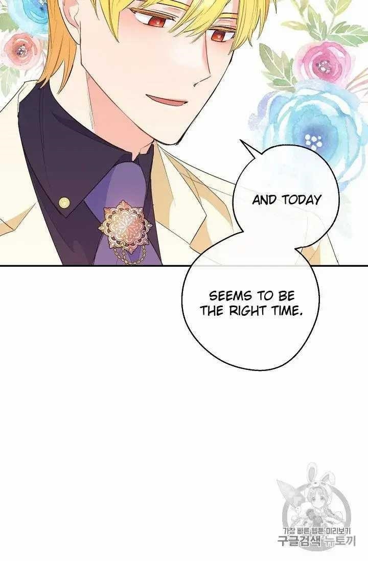 Page 63 of Chapter 71