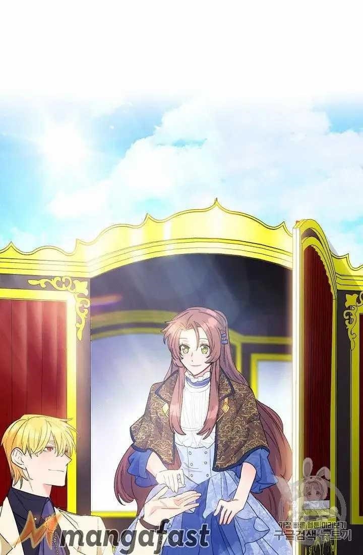 Page 68 of Chapter 71