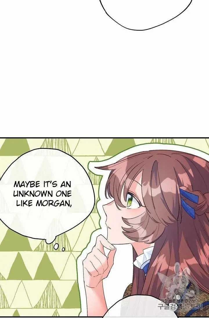Page 71 of Chapter 71