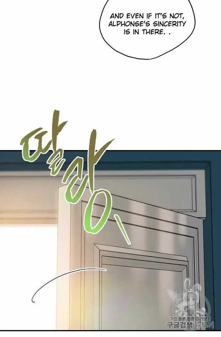 Page 72 of Chapter 71