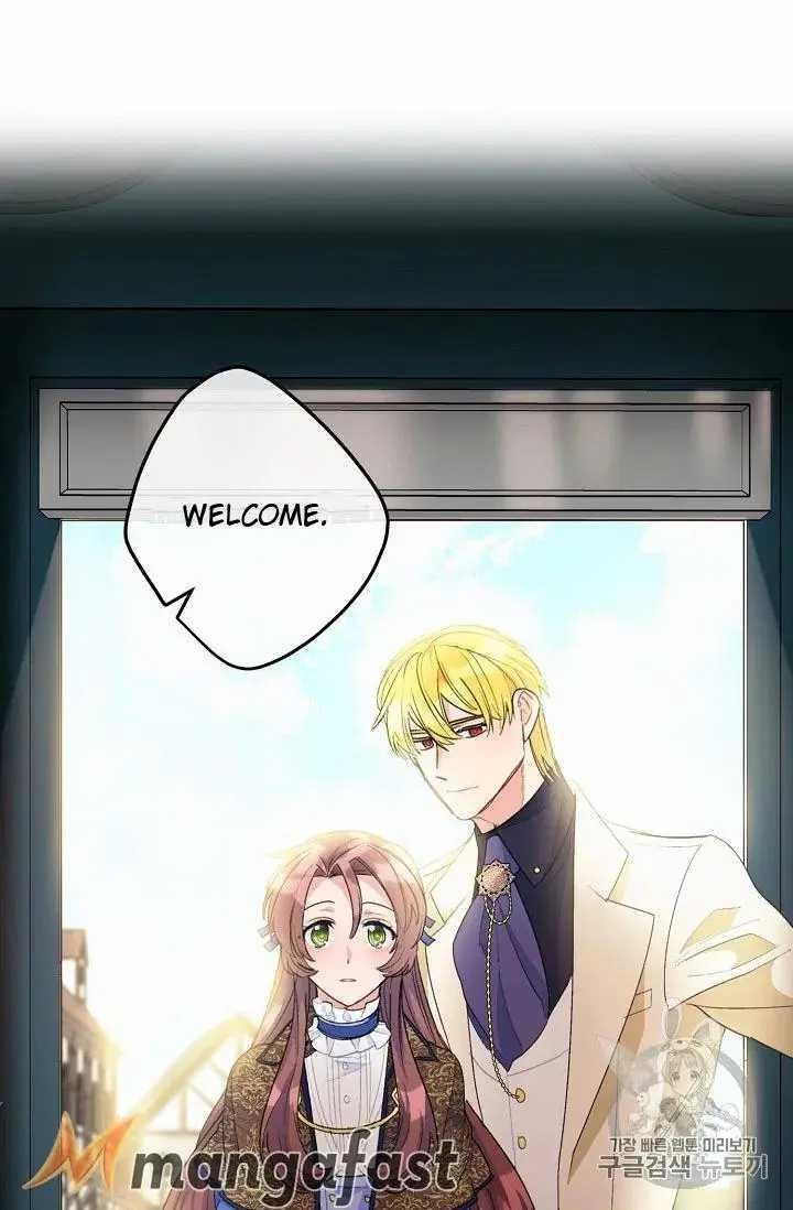 Page 73 of Chapter 71