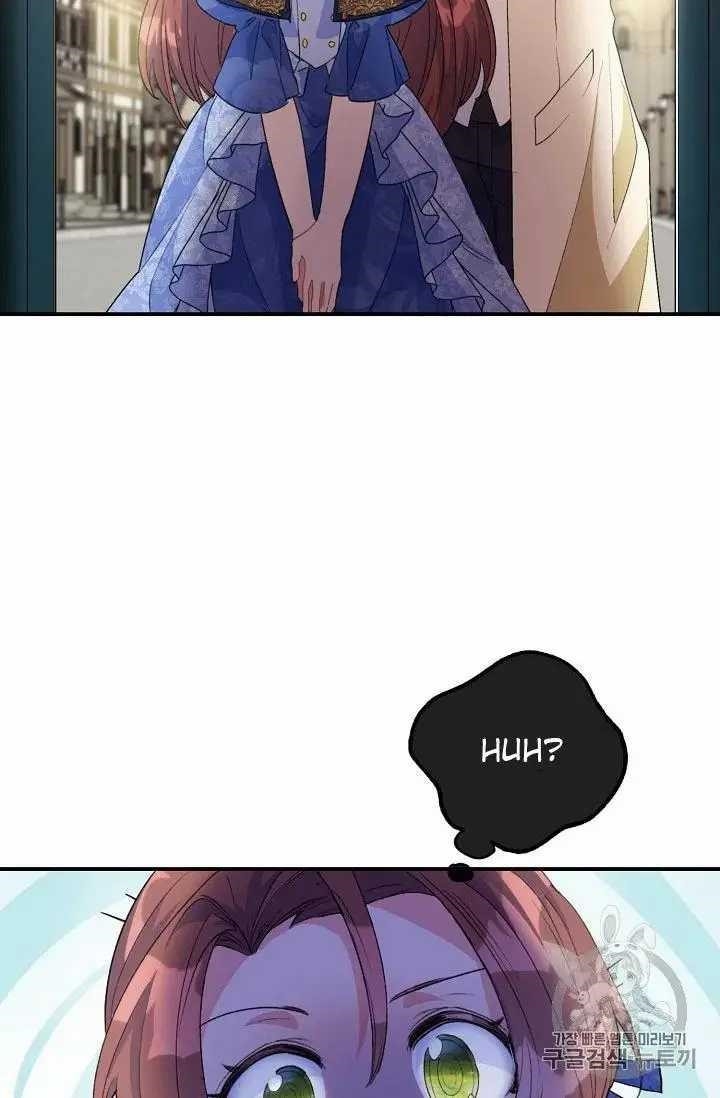 Page 74 of Chapter 71
