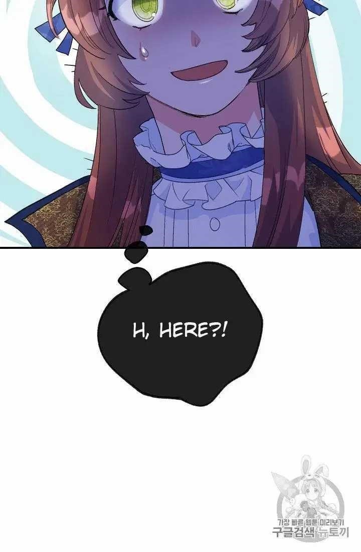 Page 75 of Chapter 71