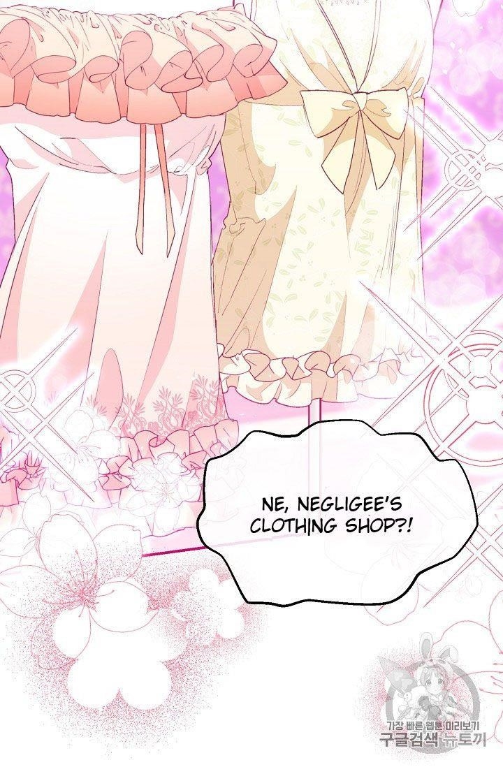 Page 3 of Chapter 72