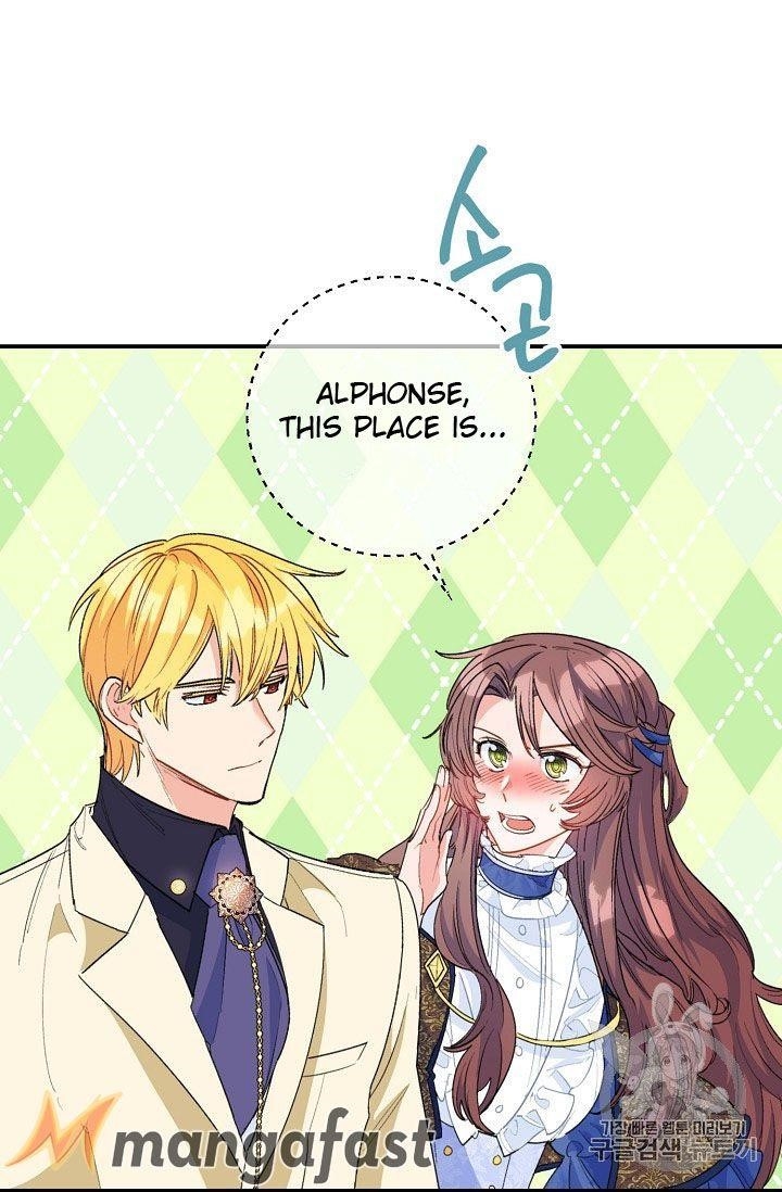 Page 4 of Chapter 72