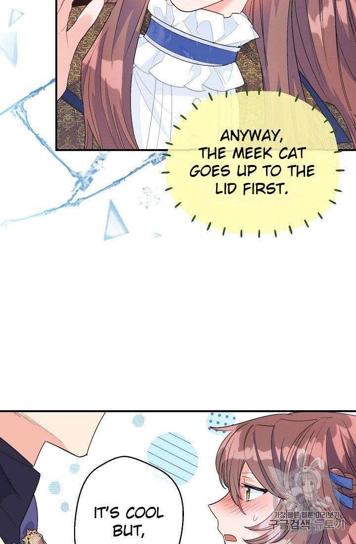 Page 7 of Chapter 72
