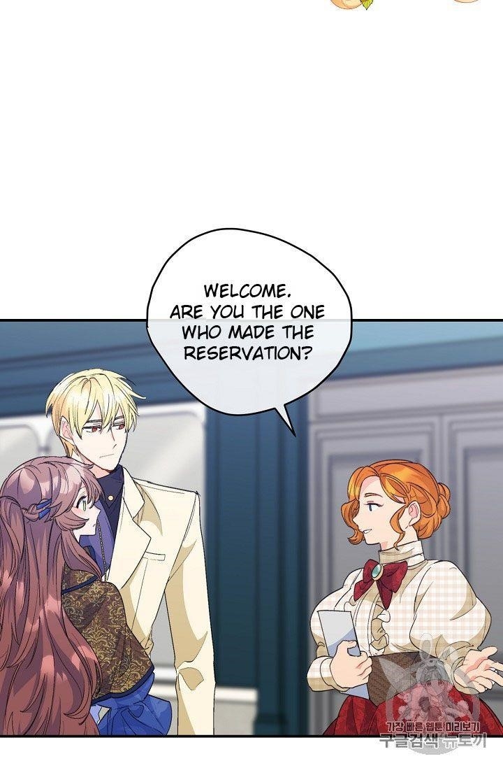 Page 10 of Chapter 72