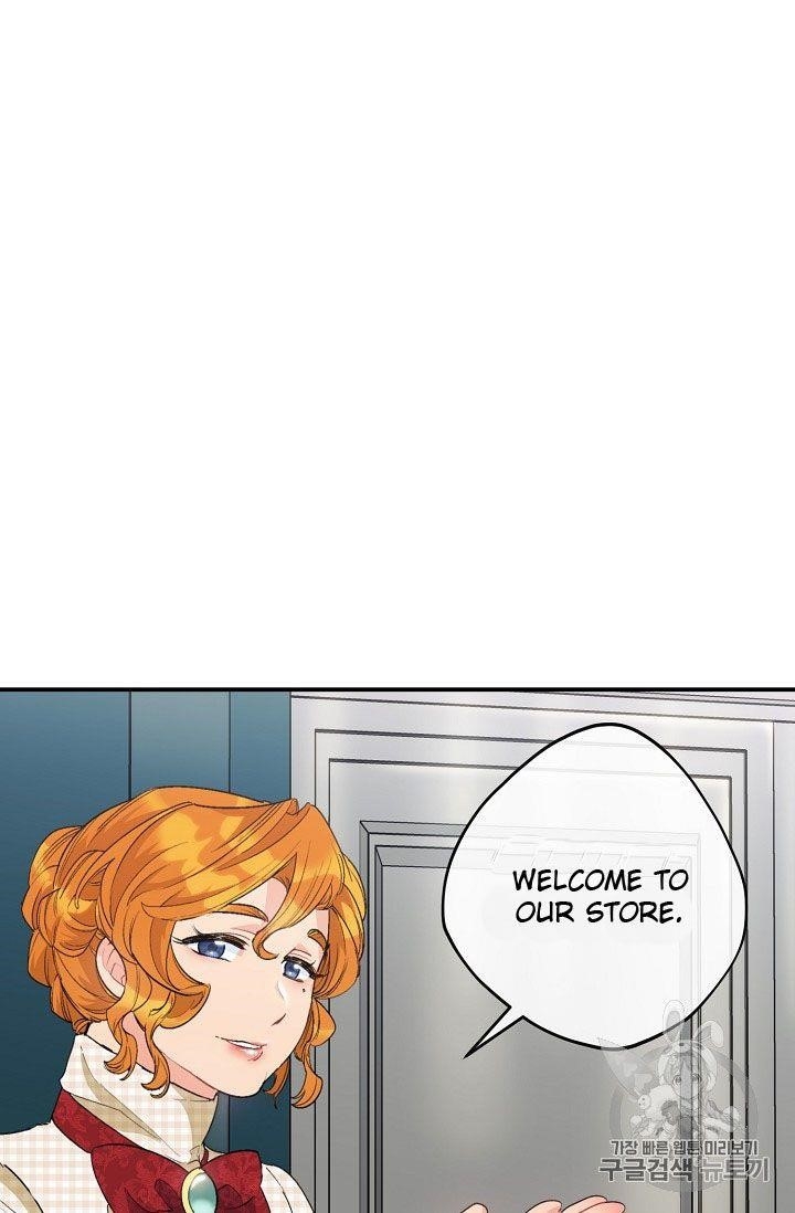 Page 11 of Chapter 72