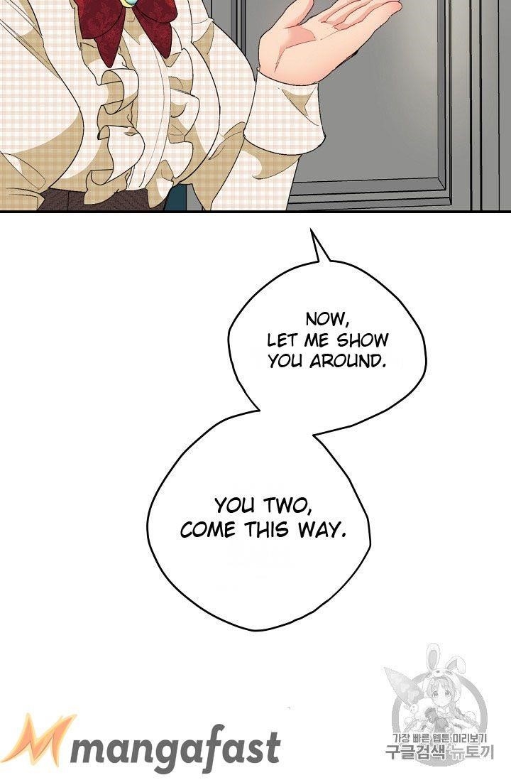 Page 12 of Chapter 72