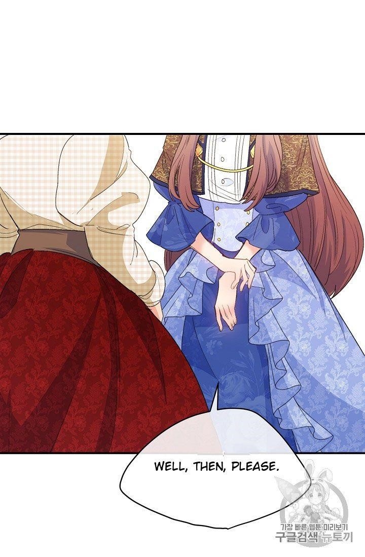 Page 21 of Chapter 72