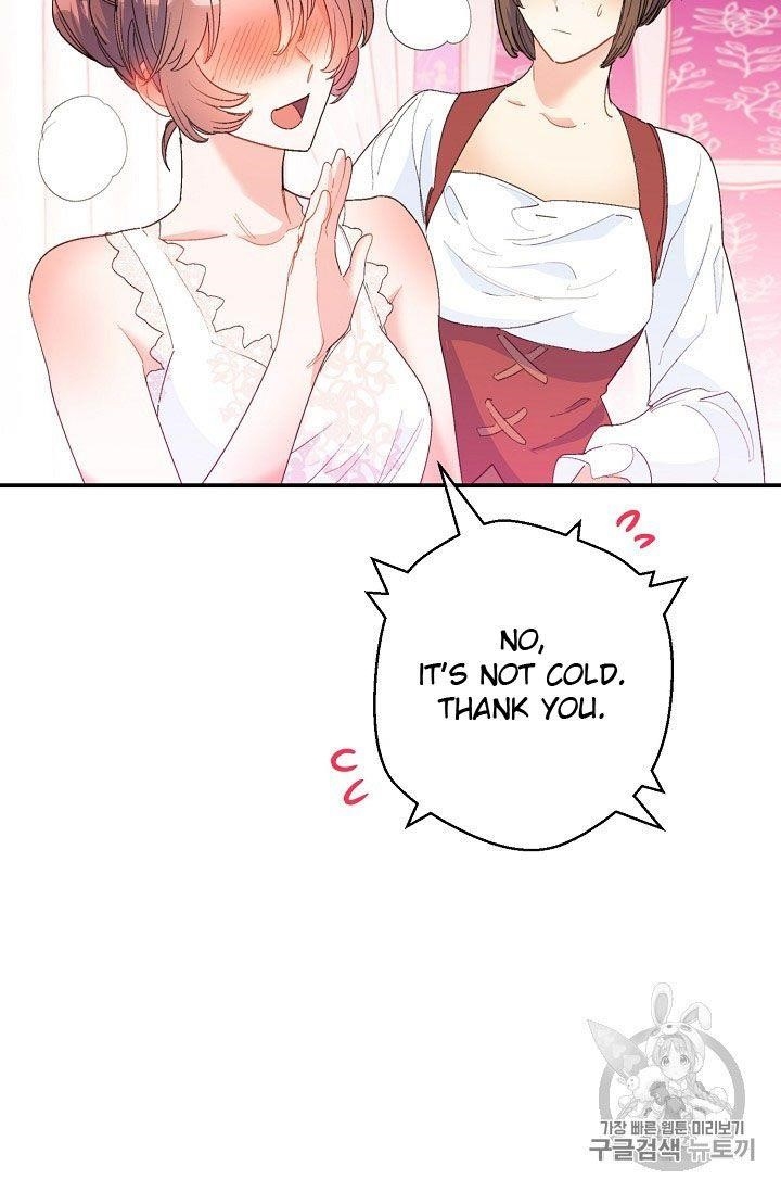 Page 25 of Chapter 72