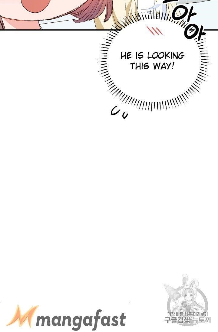 Page 28 of Chapter 72