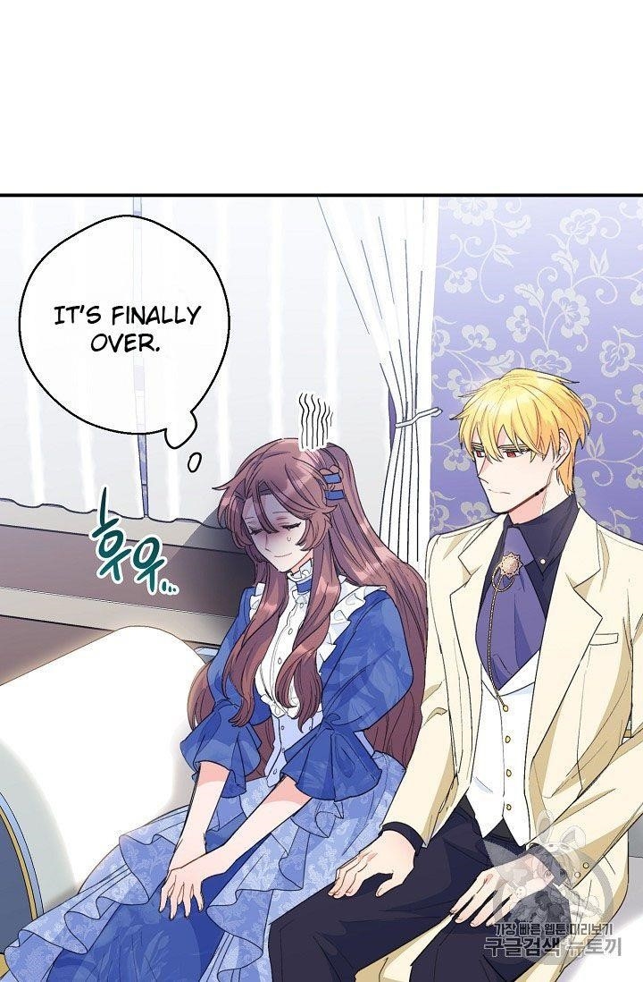 Page 30 of Chapter 72