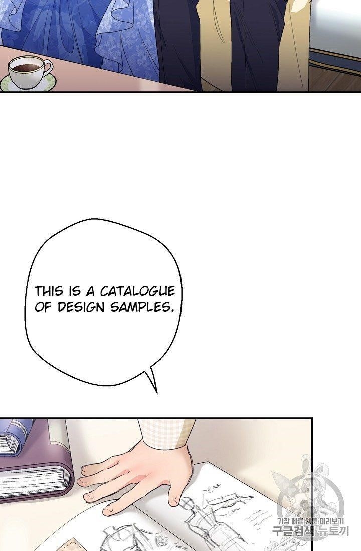 Page 31 of Chapter 72
