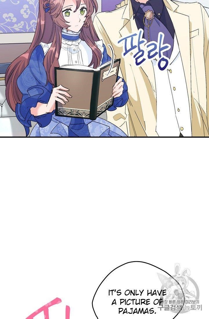 Page 33 of Chapter 72